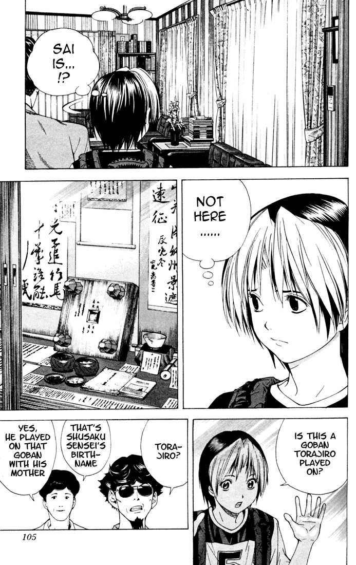 Hikaru no Go Vol.15 Chapter 000 page 98