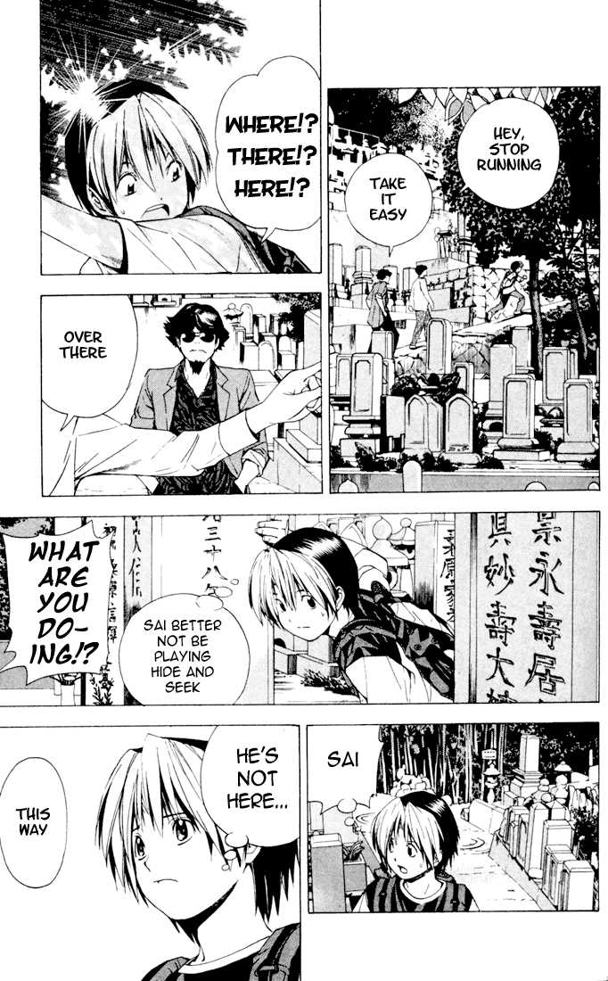 Hikaru no Go Vol.15 Chapter 000 page 100