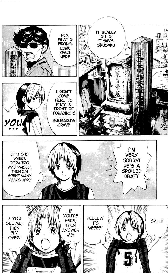 Hikaru no Go Vol.15 Chapter 000 page 101