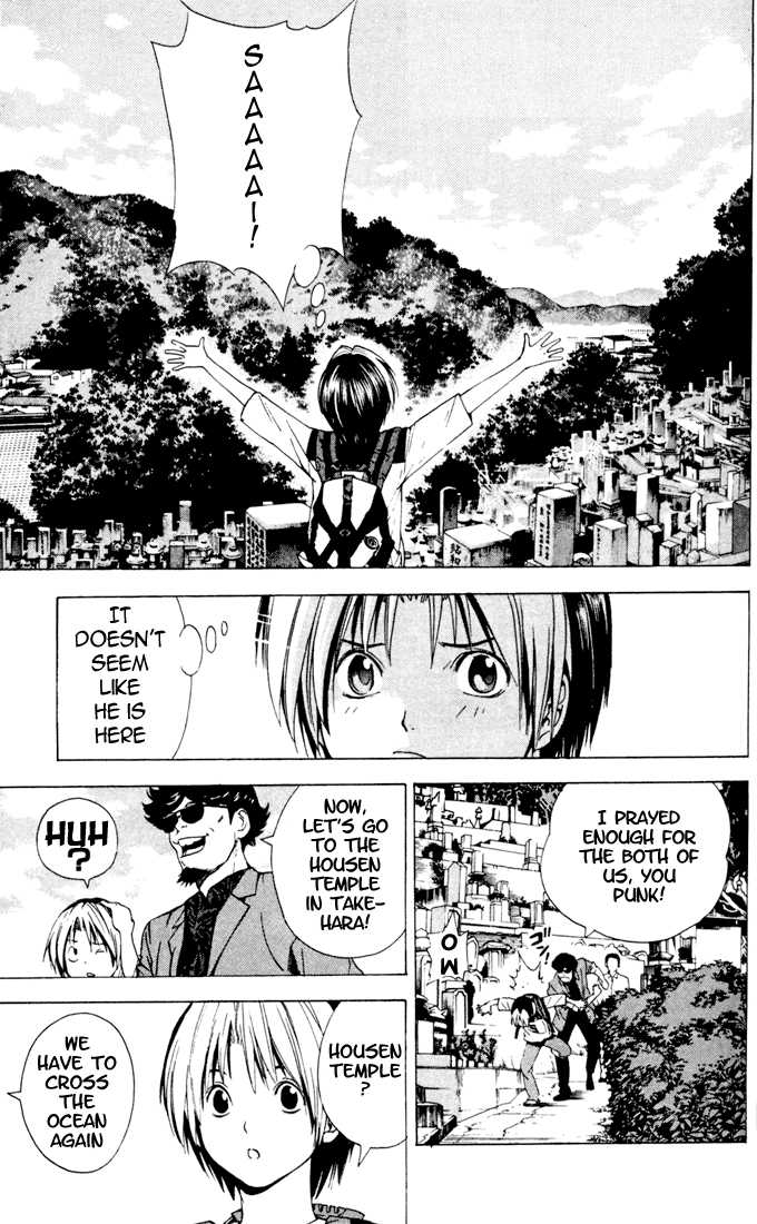 Hikaru no Go Vol.15 Chapter 000 page 102