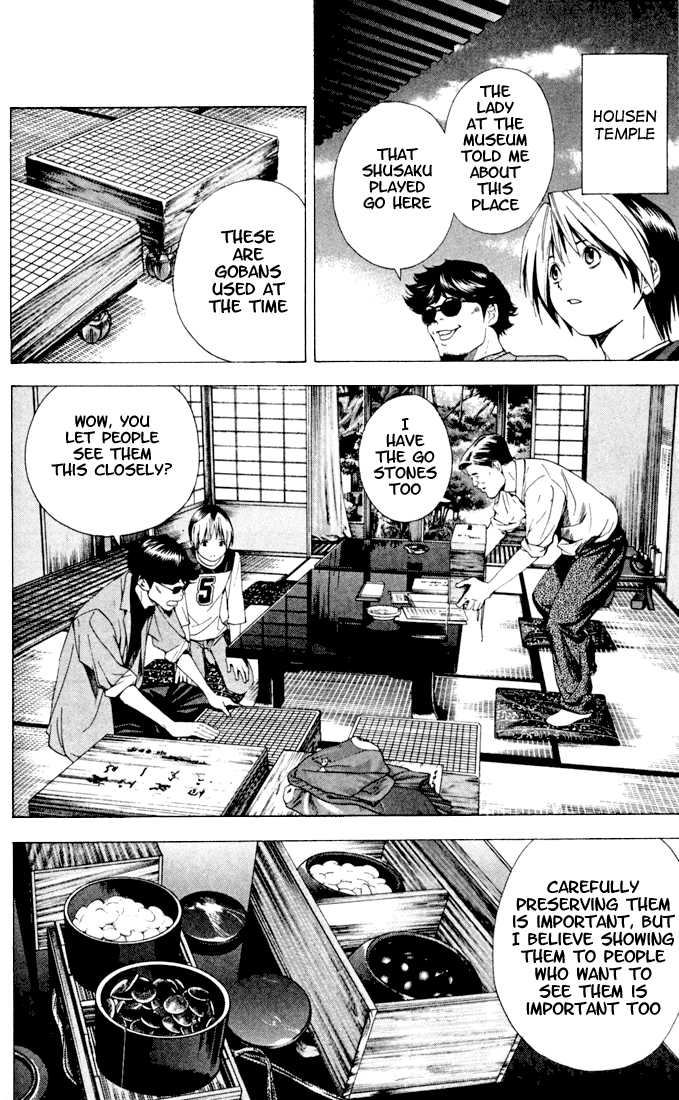 Hikaru no Go Vol.15 Chapter 000 page 103