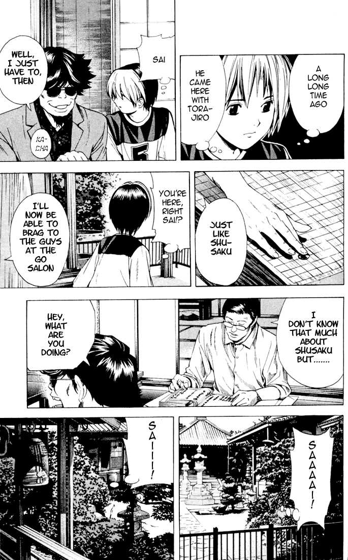 Hikaru no Go Vol.15 Chapter 000 page 104
