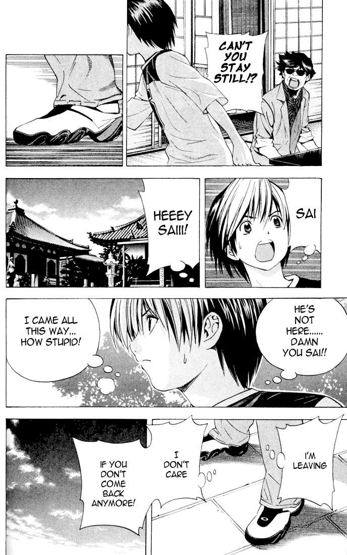 Hikaru no Go Vol.15 Chapter 000 page 105
