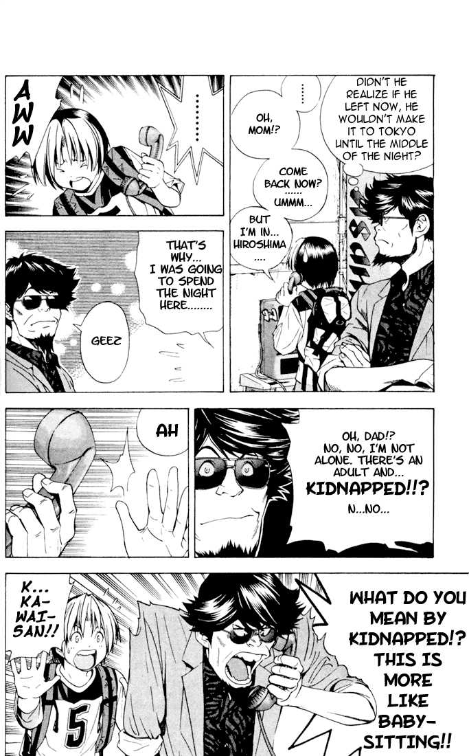 Hikaru no Go Vol.15 Chapter 000 page 107