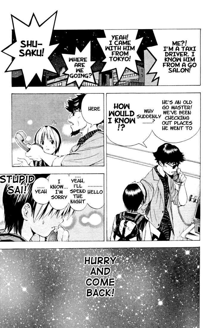 Hikaru no Go Vol.15 Chapter 000 page 108
