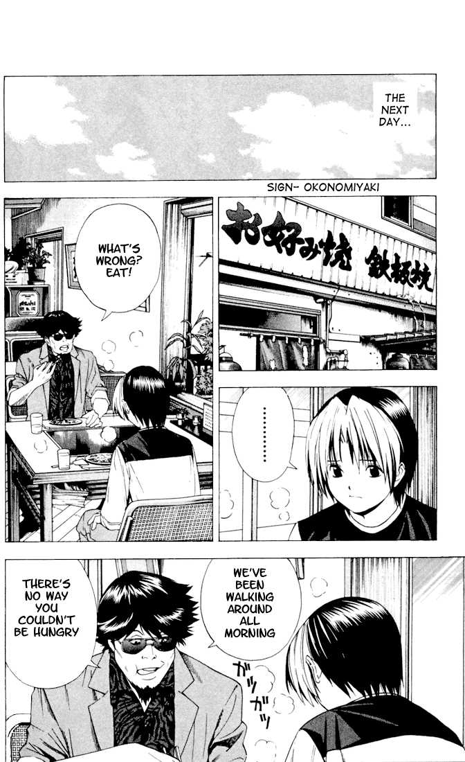 Hikaru no Go Vol.15 Chapter 000 page 109