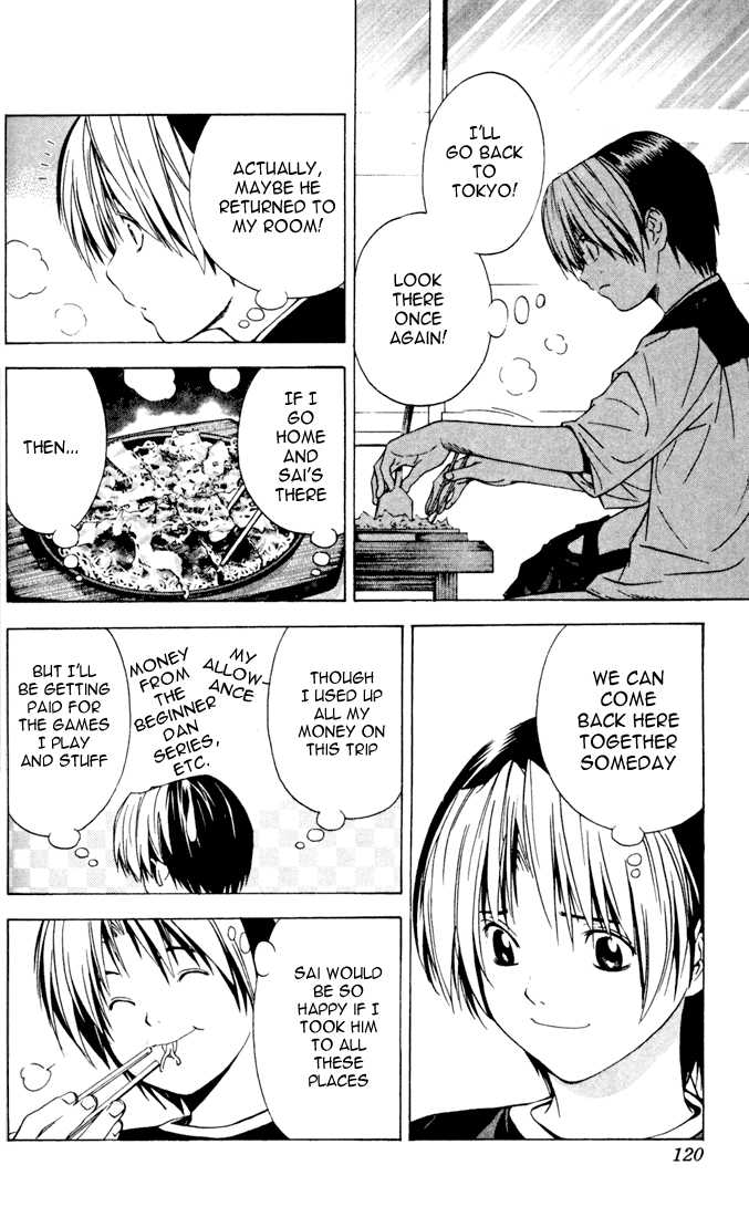 Hikaru no Go Vol.15 Chapter 000 page 113
