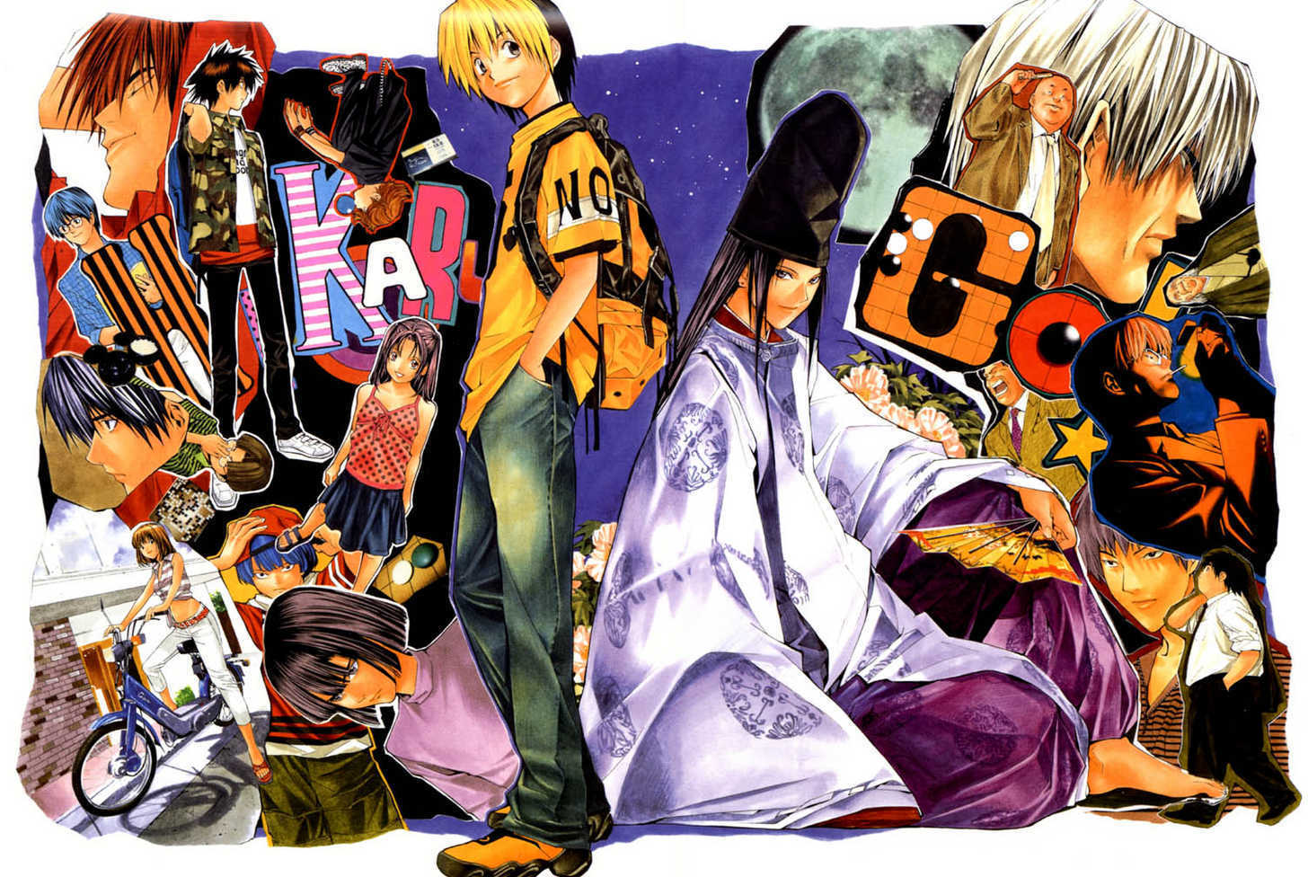 Hikaru no Go Vol.15 Chapter 000 page 115