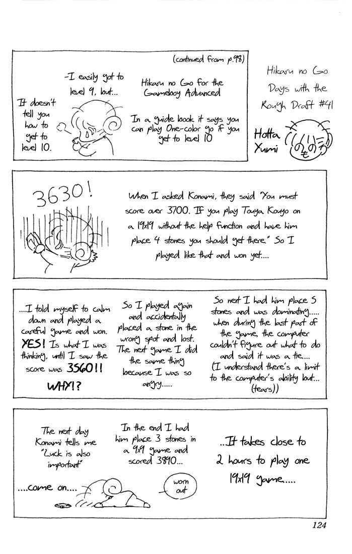 Hikaru no Go Vol.15 Chapter 000 page 116