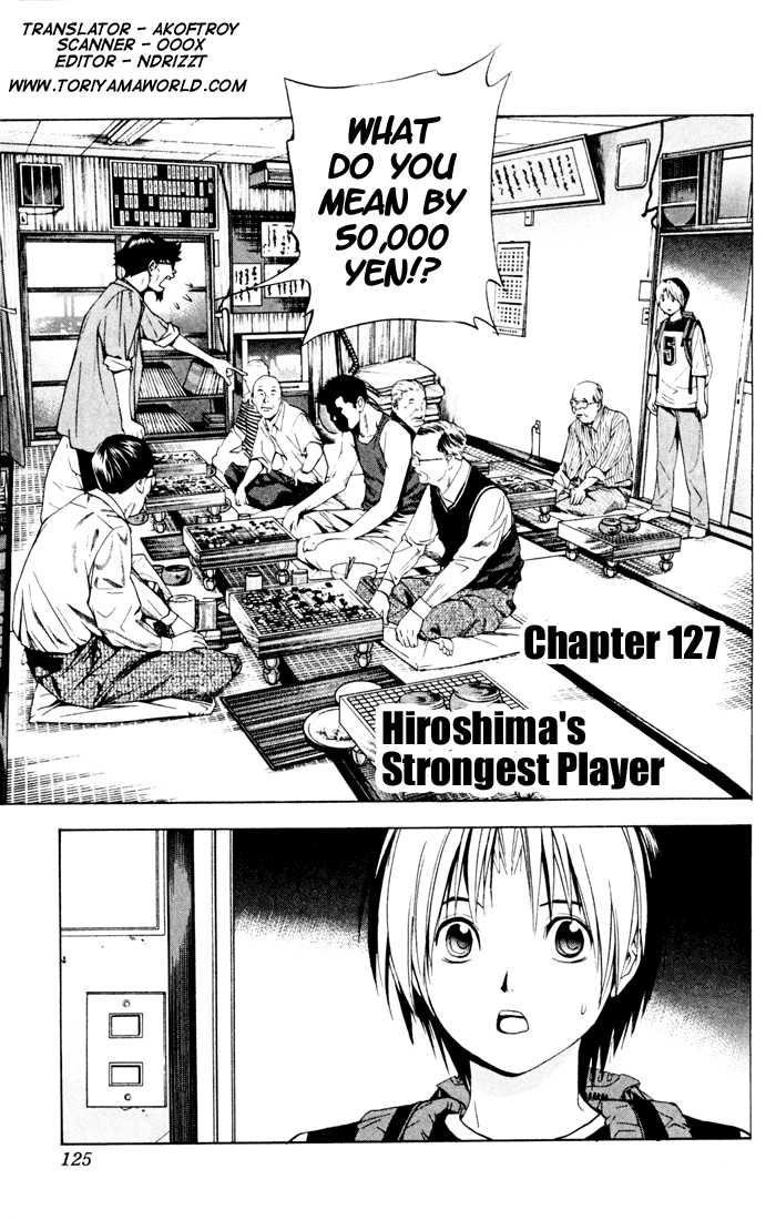 Hikaru no Go Vol.15 Chapter 000 page 117