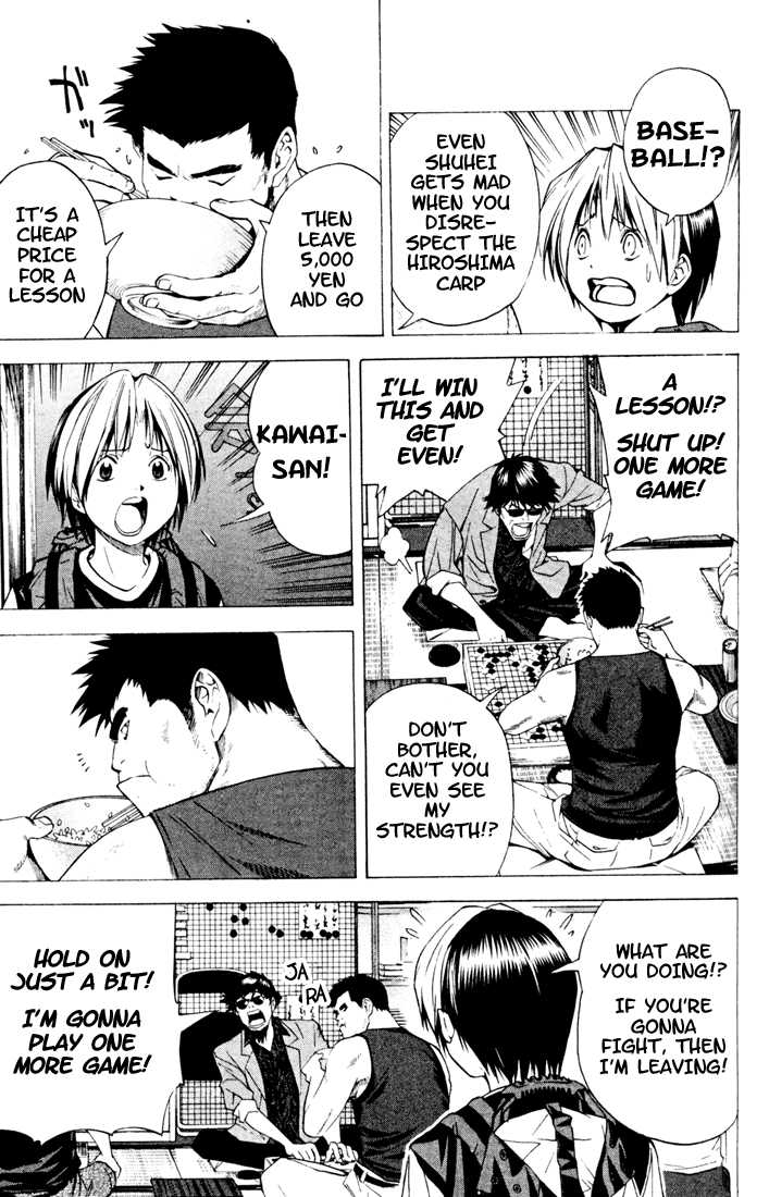 Hikaru no Go Vol.15 Chapter 000 page 119
