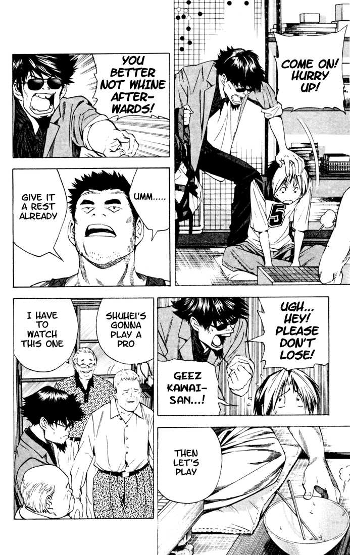 Hikaru no Go Vol.15 Chapter 000 page 122