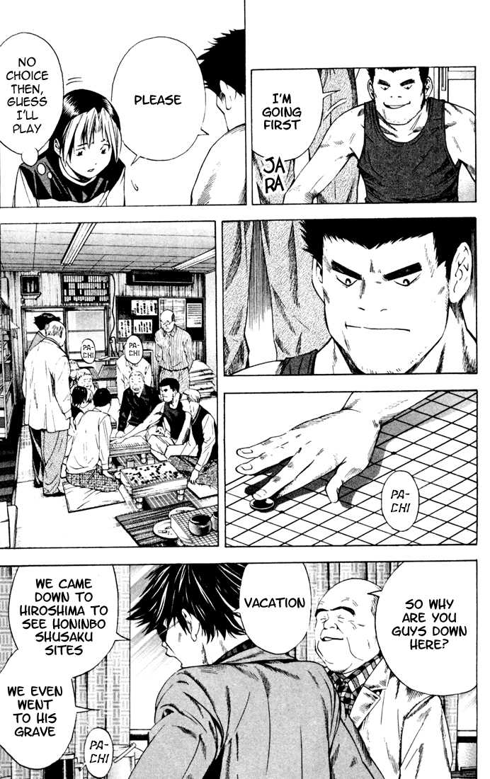 Hikaru no Go Vol.15 Chapter 000 page 123