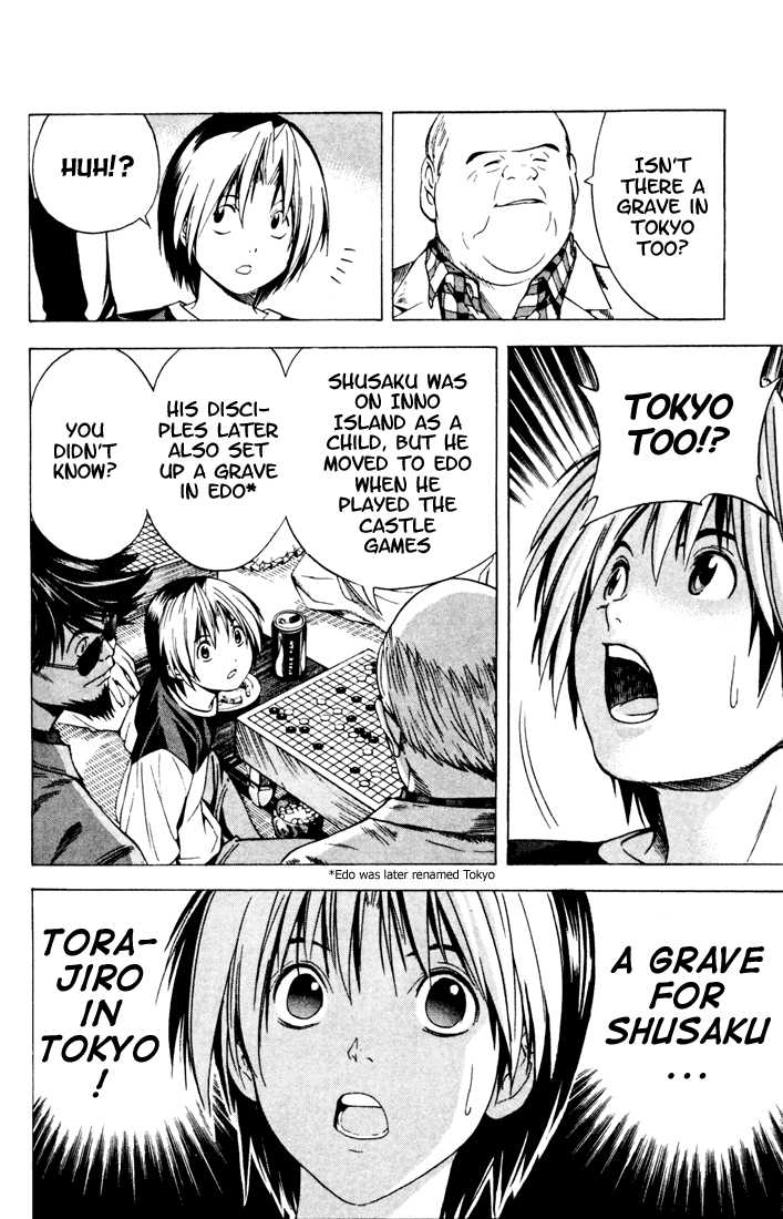 Hikaru no Go Vol.15 Chapter 000 page 124