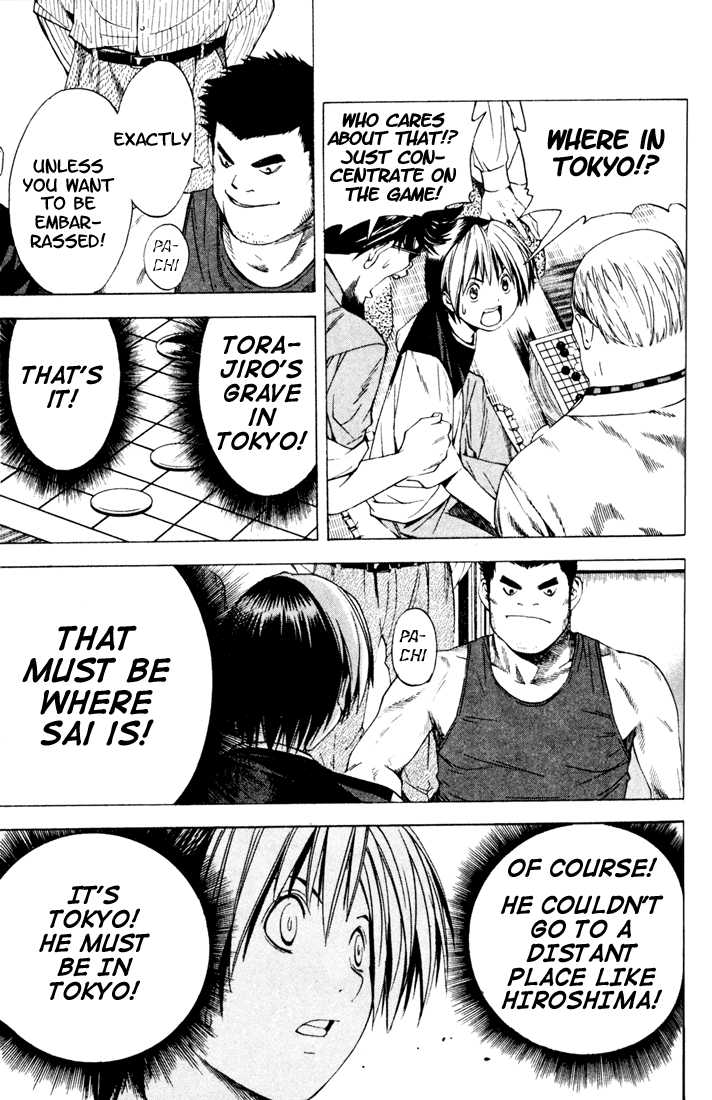 Hikaru no Go Vol.15 Chapter 000 page 125