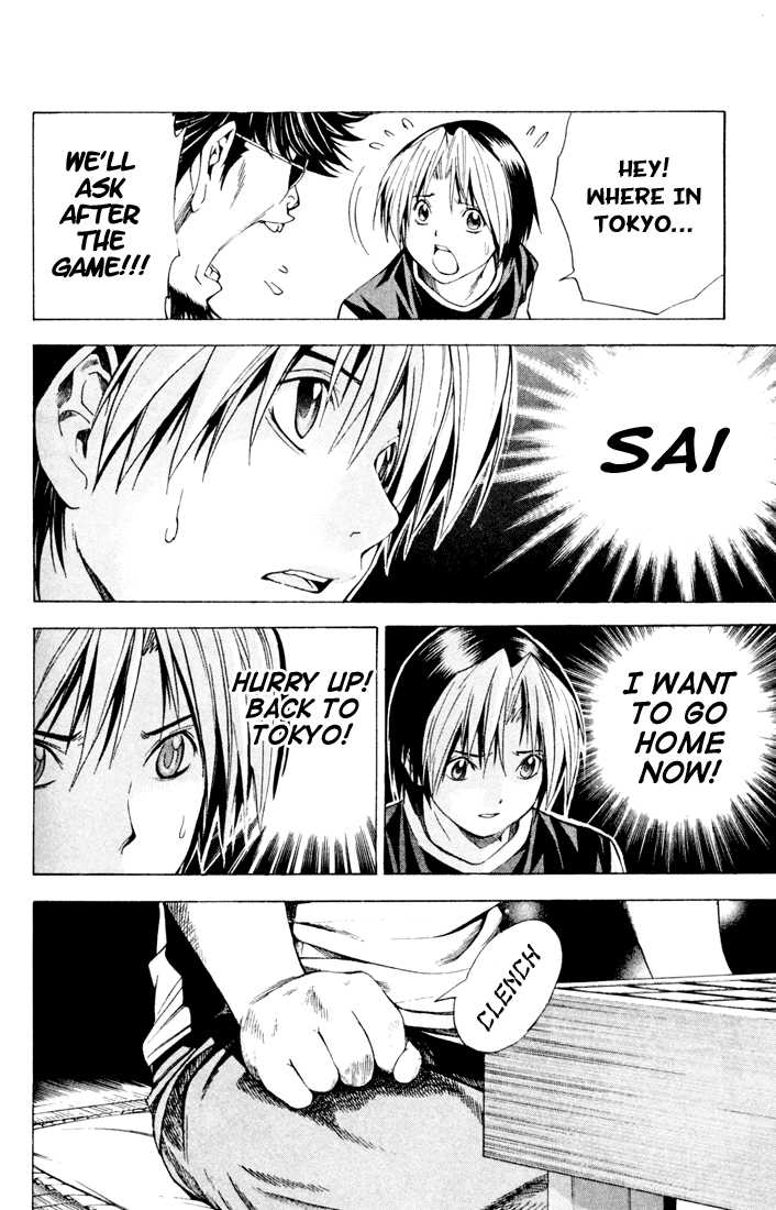 Hikaru no Go Vol.15 Chapter 000 page 126