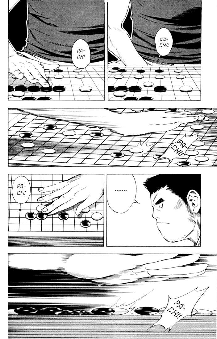 Hikaru no Go Vol.15 Chapter 000 page 130