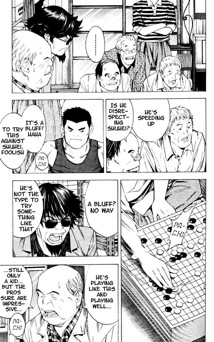 Hikaru no Go Vol.15 Chapter 000 page 131
