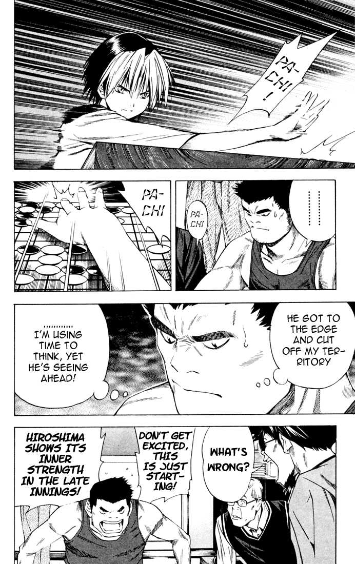 Hikaru no Go Vol.15 Chapter 000 page 132