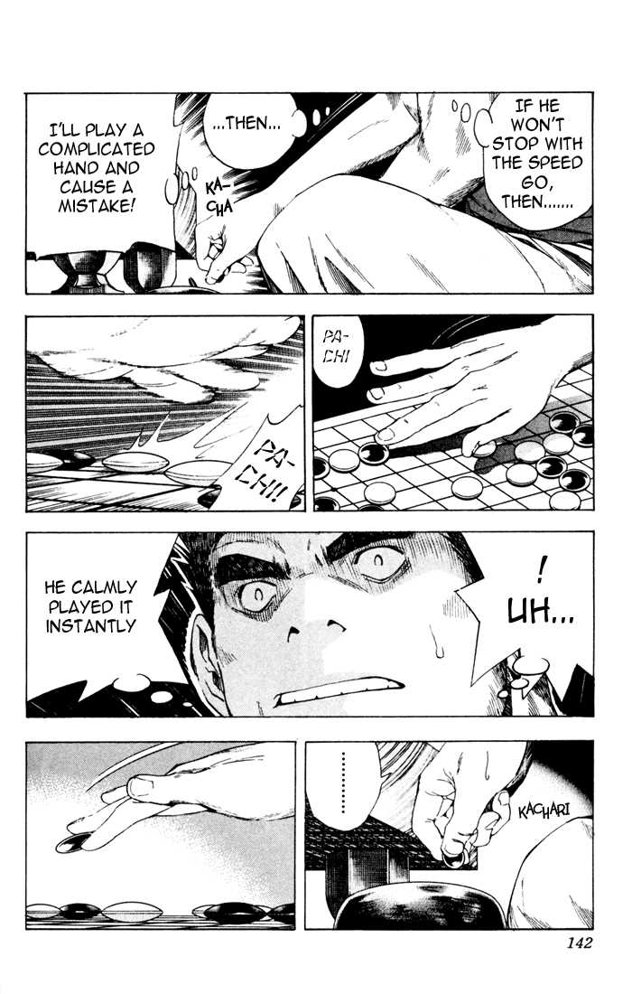 Hikaru no Go Vol.15 Chapter 000 page 134