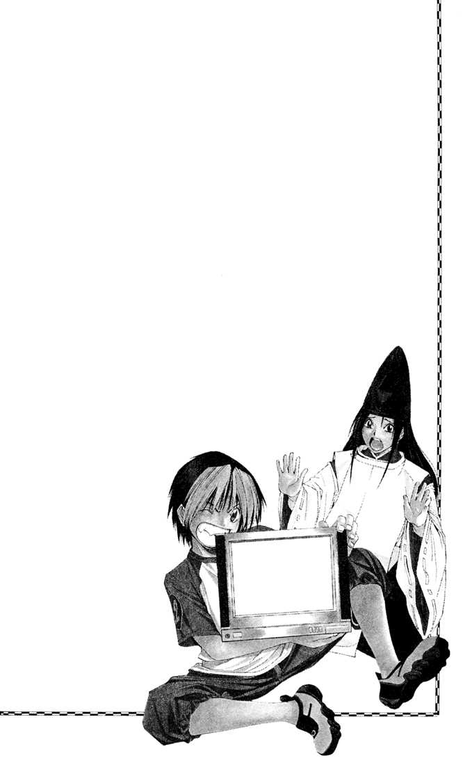 Hikaru no Go Vol.15 Chapter 000 page 138