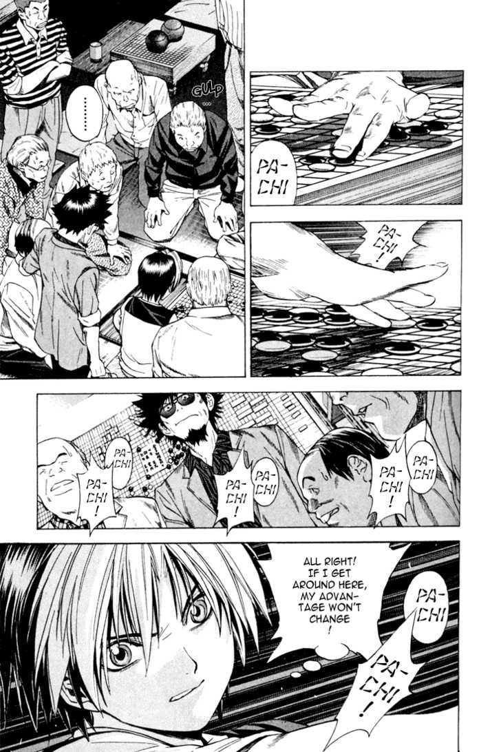 Hikaru no Go Vol.15 Chapter 000 page 141