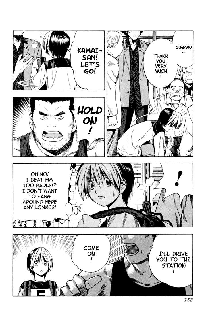 Hikaru no Go Vol.15 Chapter 000 page 144