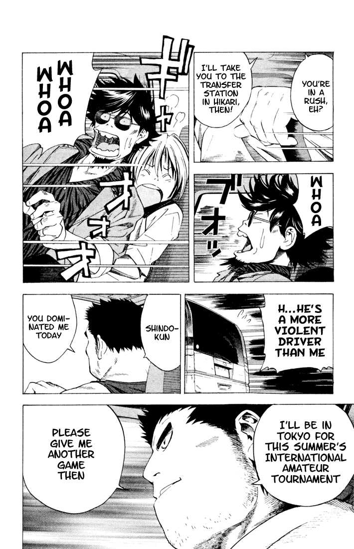 Hikaru no Go Vol.15 Chapter 000 page 146