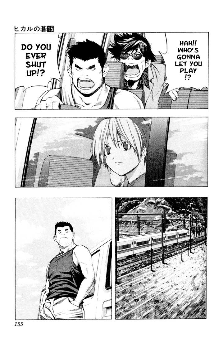 Hikaru no Go Vol.15 Chapter 000 page 147
