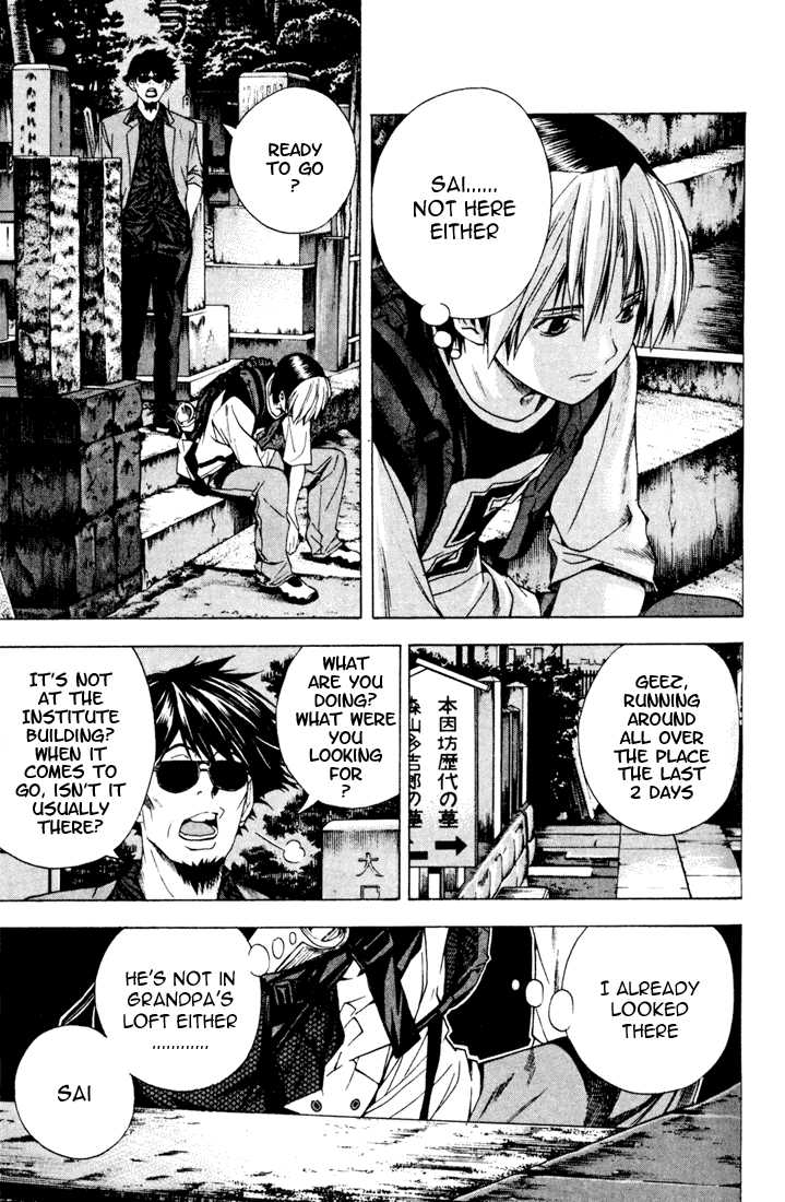 Hikaru no Go Vol.15 Chapter 000 page 149