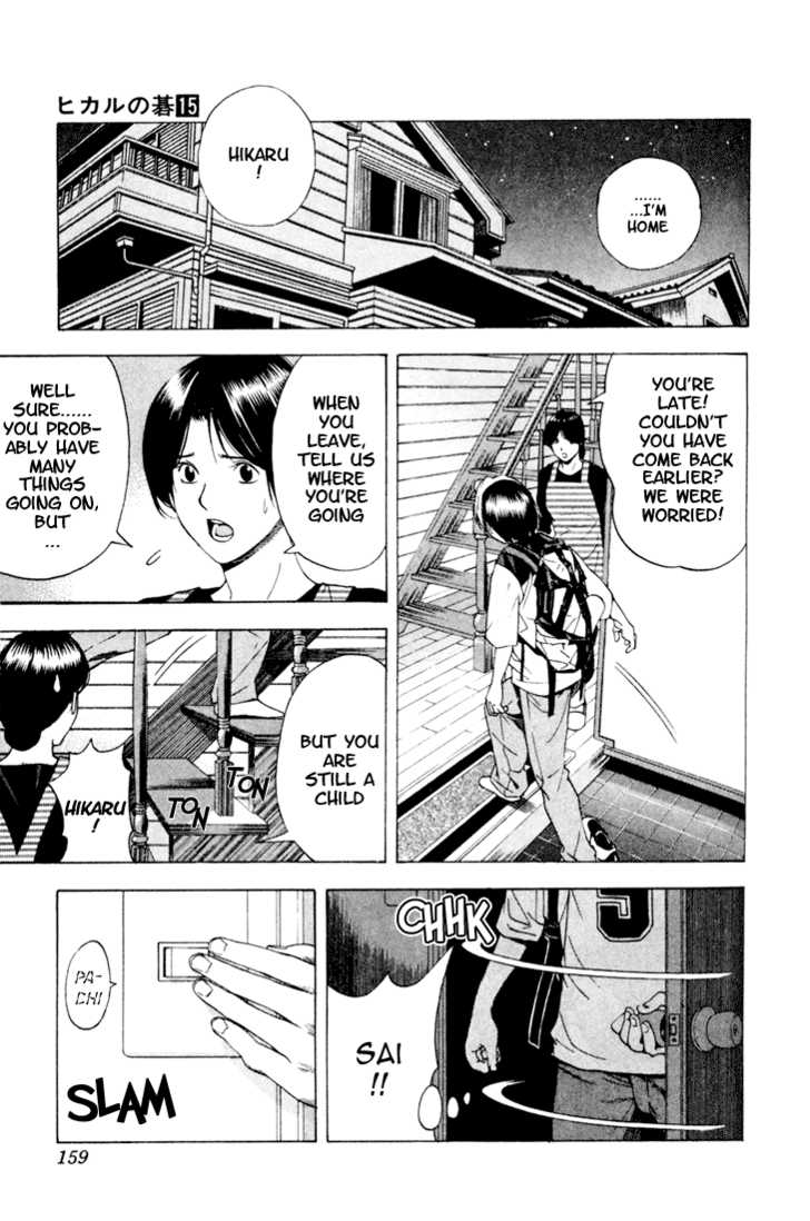 Hikaru no Go Vol.15 Chapter 000 page 151