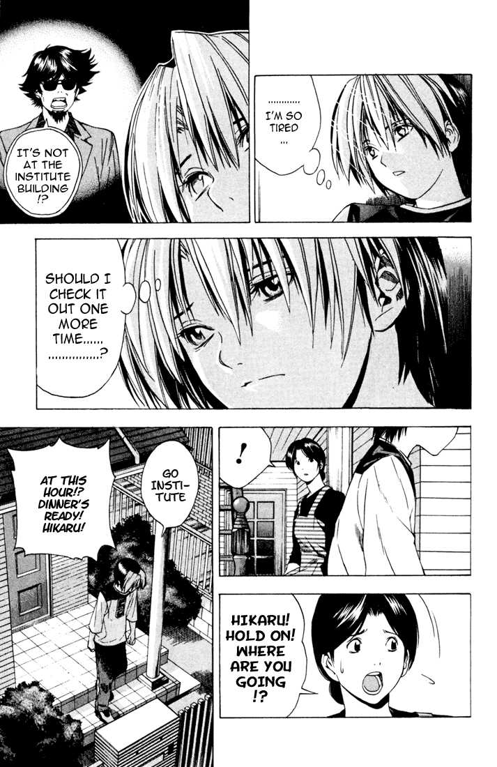 Hikaru no Go Vol.15 Chapter 000 page 153
