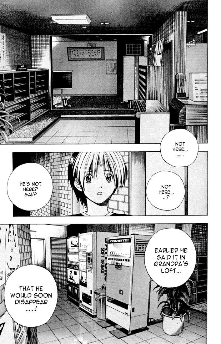 Hikaru no Go Vol.15 Chapter 000 page 155