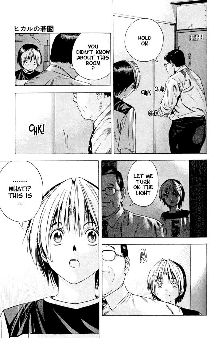 Hikaru no Go Vol.15 Chapter 000 page 159