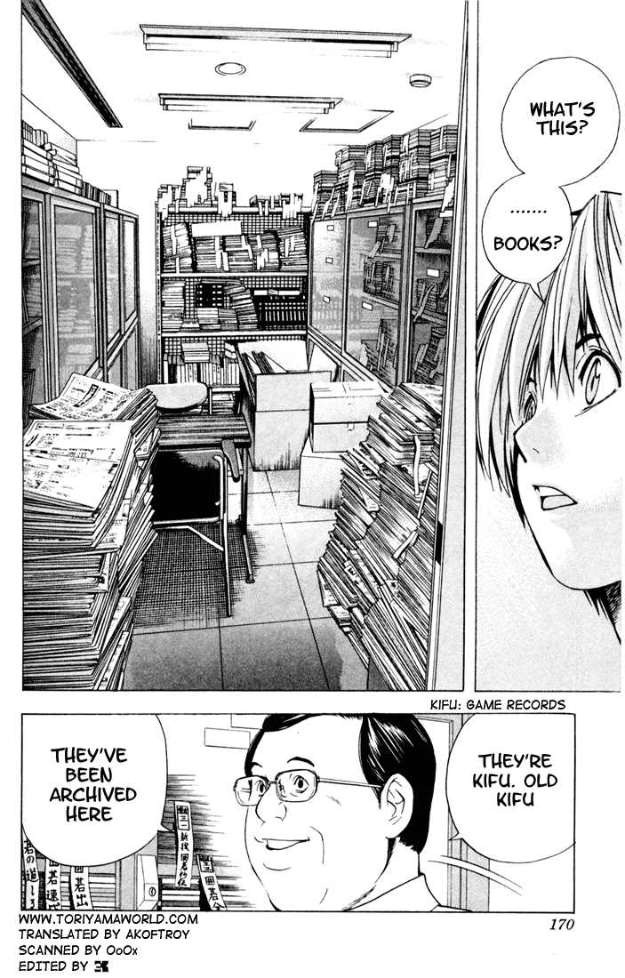 Hikaru no Go Vol.15 Chapter 000 page 161