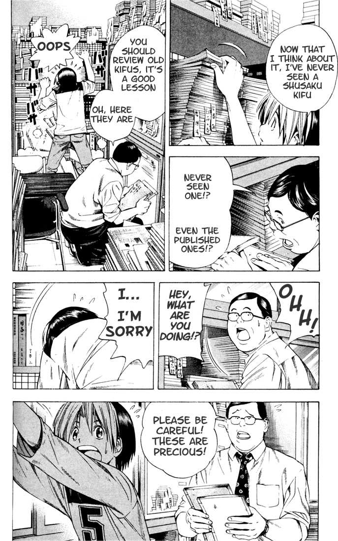Hikaru no Go Vol.15 Chapter 000 page 163