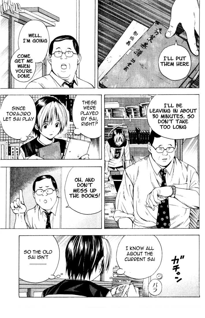 Hikaru no Go Vol.15 Chapter 000 page 164