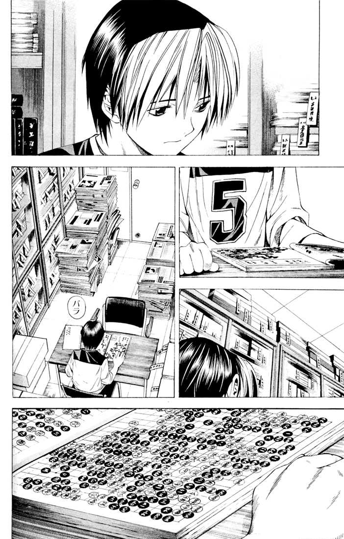Hikaru no Go Vol.15 Chapter 000 page 165