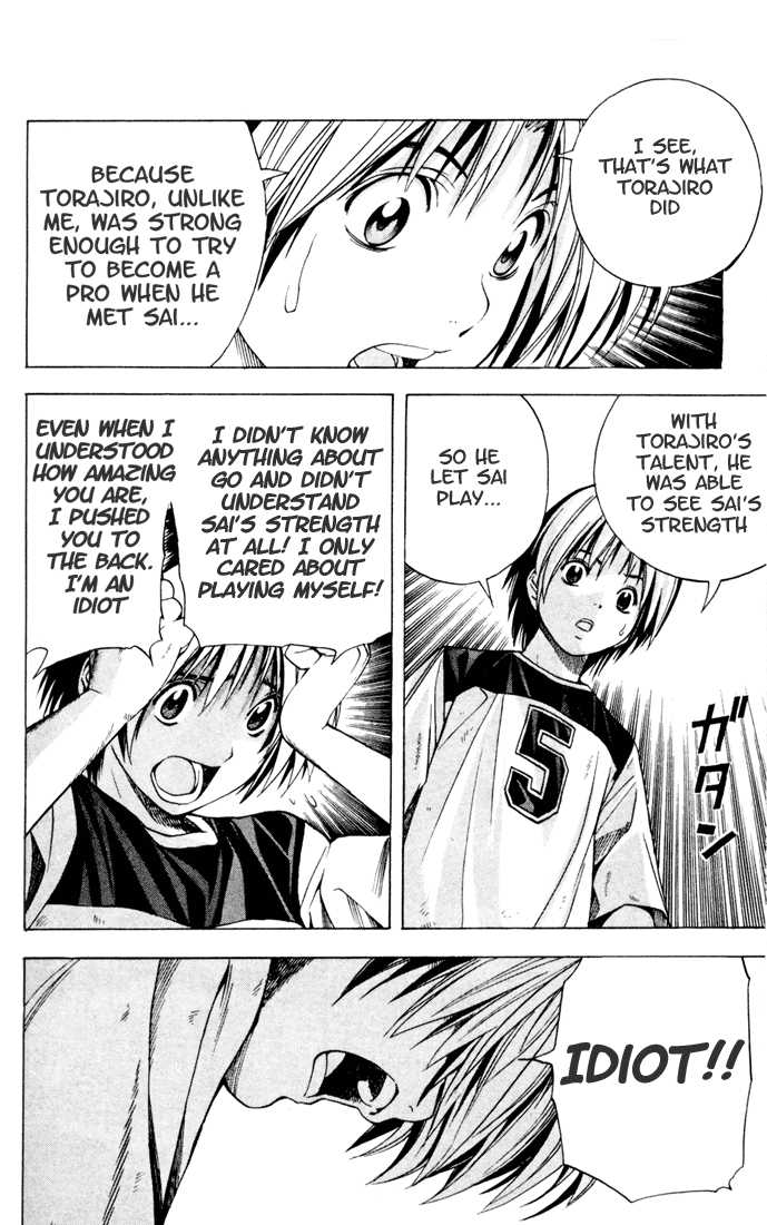Hikaru no Go Vol.15 Chapter 000 page 167