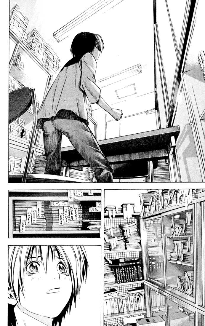 Hikaru no Go Vol.15 Chapter 000 page 171
