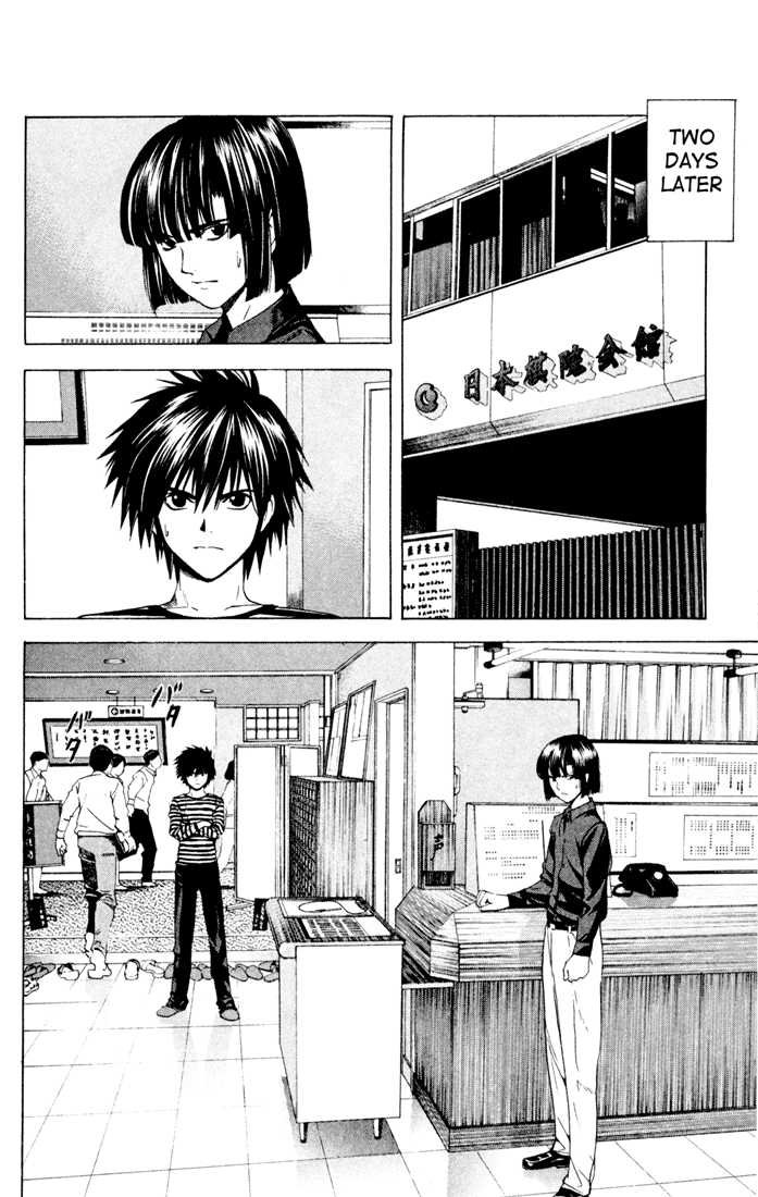 Hikaru no Go Vol.15 Chapter 000 page 173