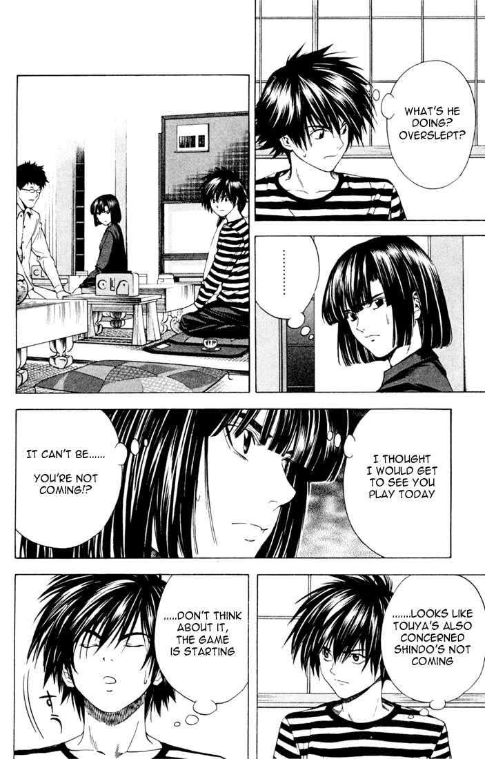Hikaru no Go Vol.15 Chapter 000 page 175