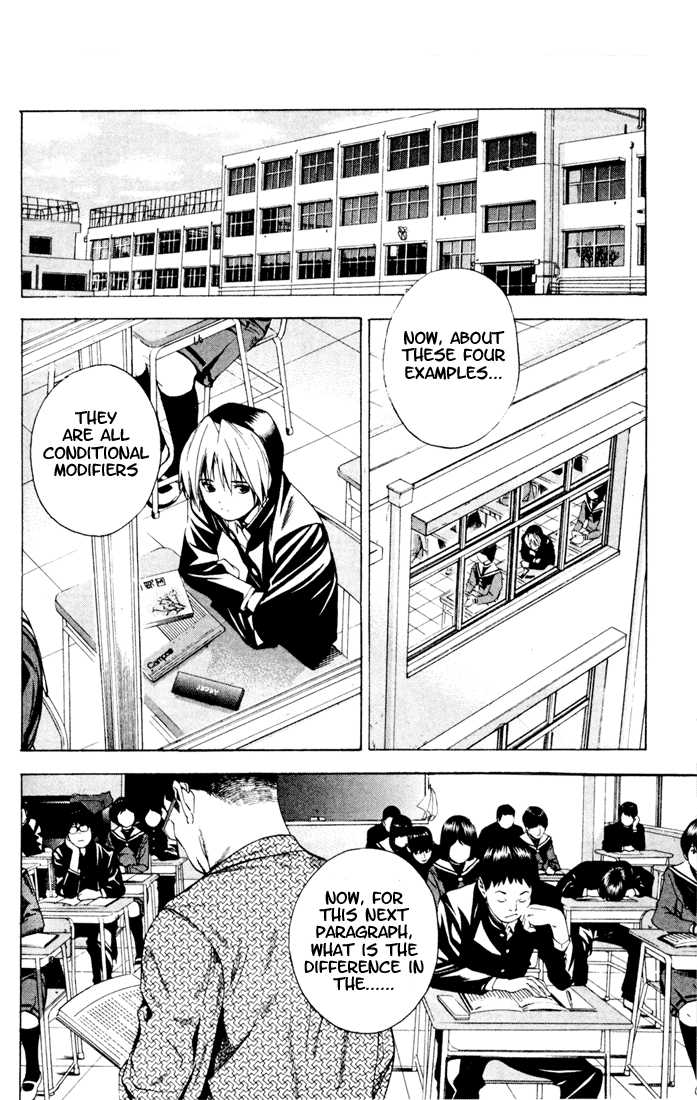 Hikaru no Go Vol.15 Chapter 000 page 177