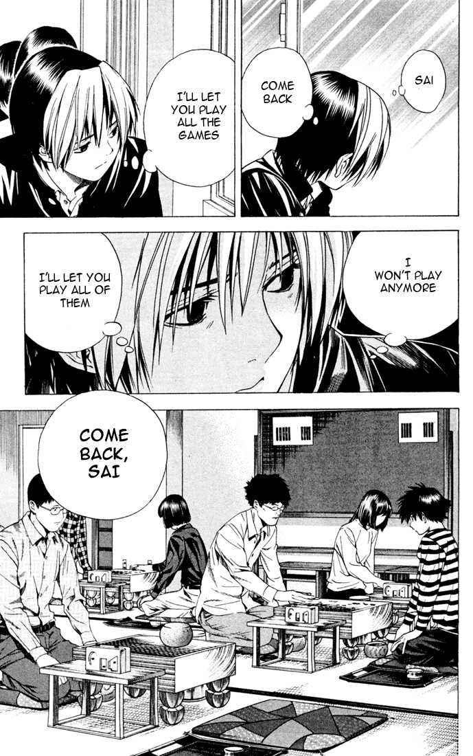 Hikaru no Go Vol.15 Chapter 000 page 178