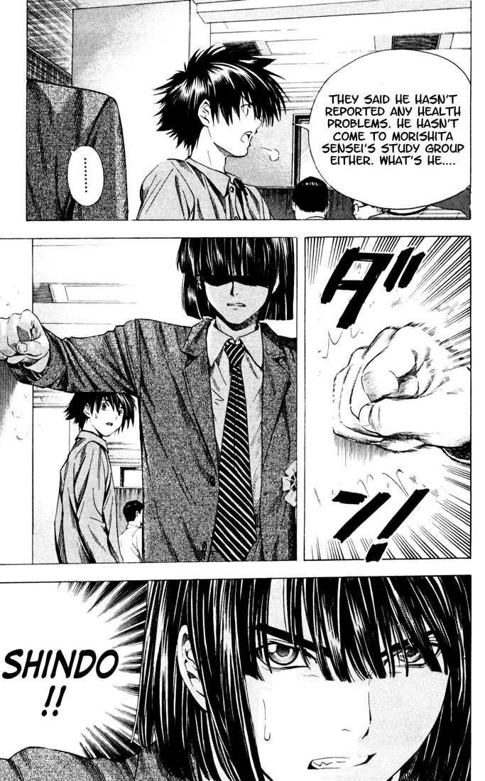 Hikaru no Go Vol.15 Chapter 000 page 180
