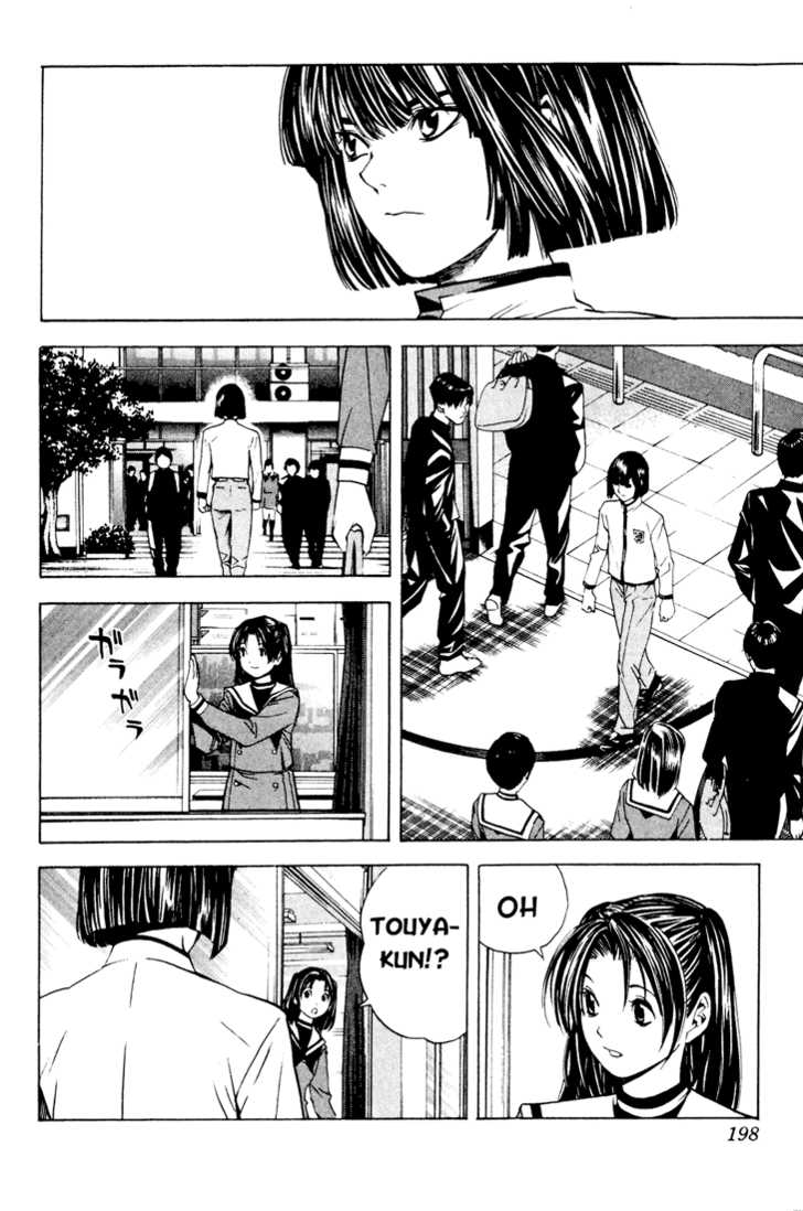 Hikaru no Go Vol.15 Chapter 000 page 187
