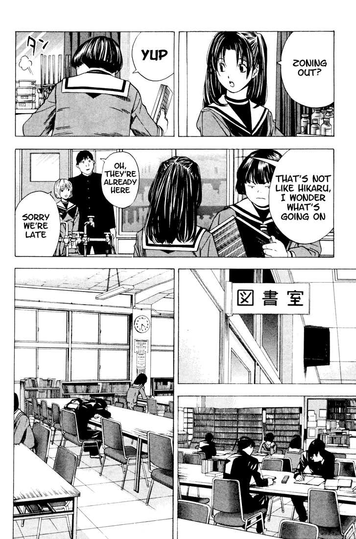 Hikaru no Go Vol.15 Chapter 000 page 189