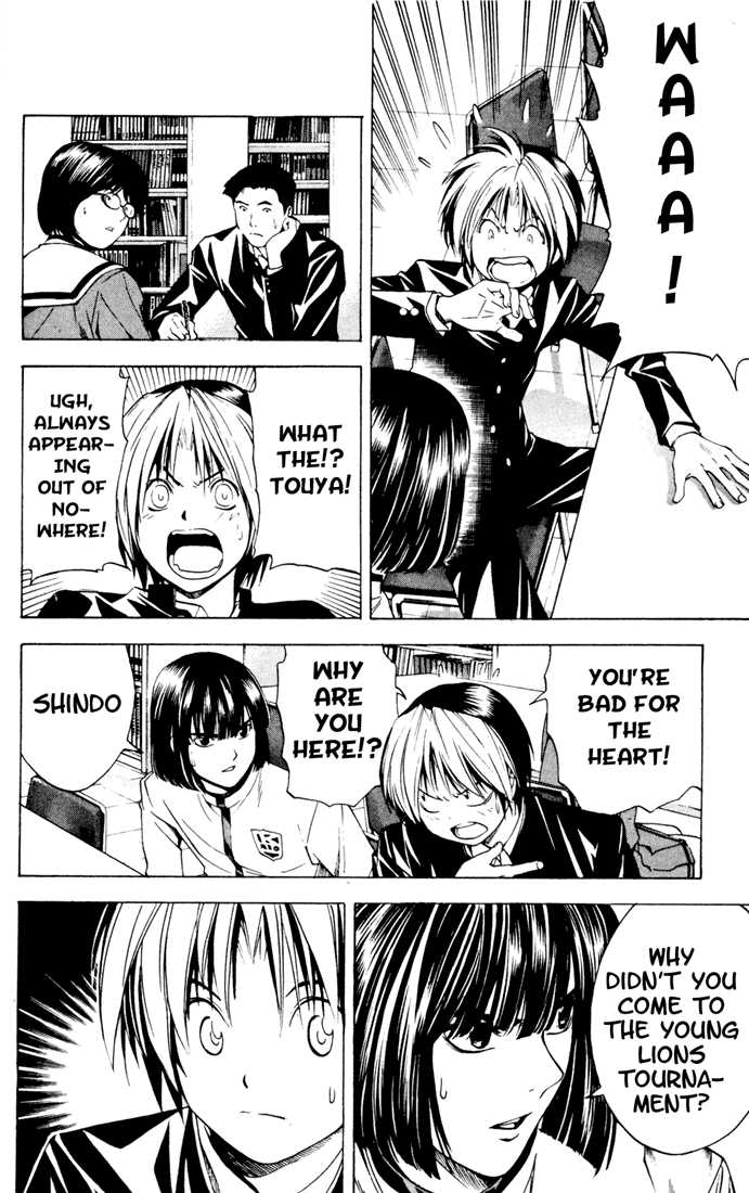 Hikaru no Go Vol.15 Chapter 000 page 191