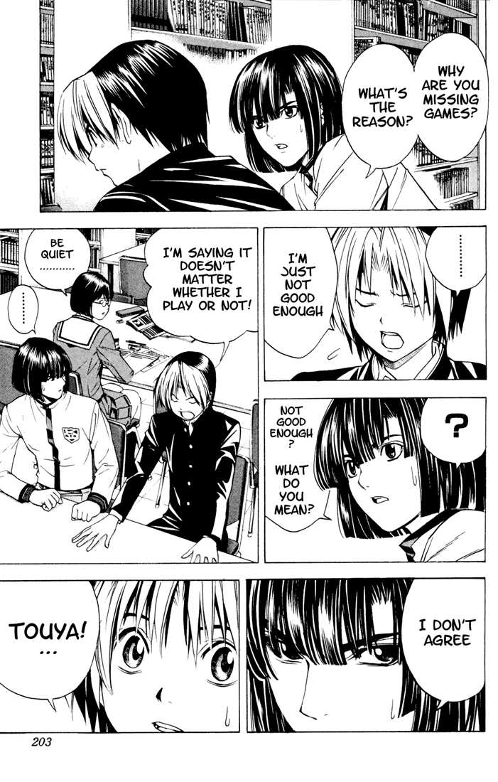 Hikaru no Go Vol.15 Chapter 000 page 192