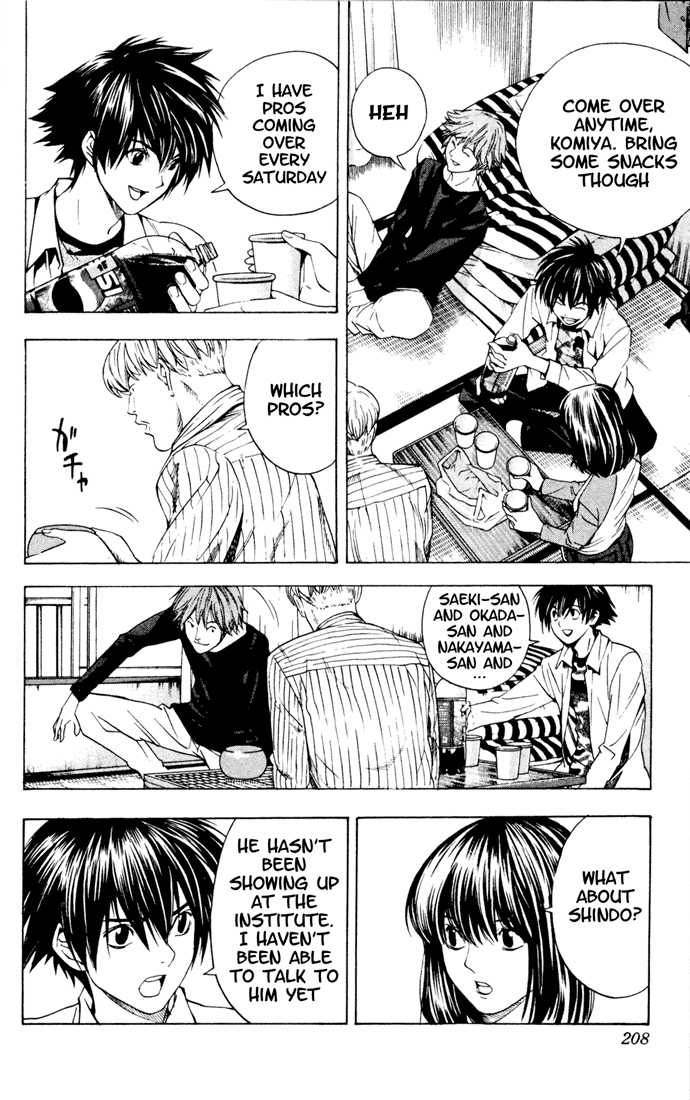 Hikaru no Go Vol.15 Chapter 000 page 197